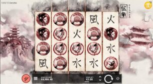 Densho demo play free 1