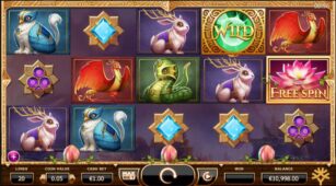 Nirvana demo play free 0