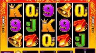 Burning Desire max win video 0