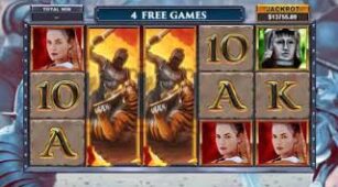 Gladiator Road To Rome max win video 0