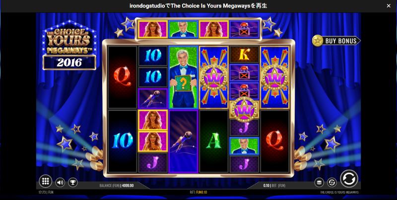 The Choice Is Yours Megaways