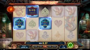 Madame Ink demo play free 0