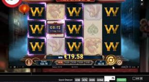 Madame Ink max win video 0