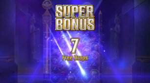 Cygnus 5 demo play free 0