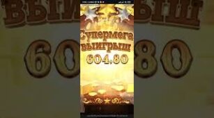 Wild Bounty Showdown max win video 1