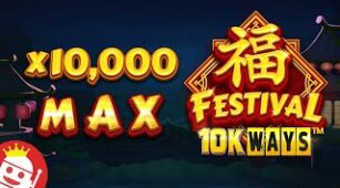 Festival 10K Ways max win video 0