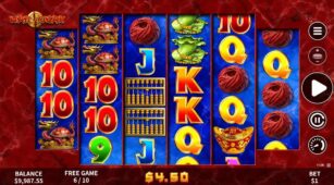 Wan Guan demo play free 2