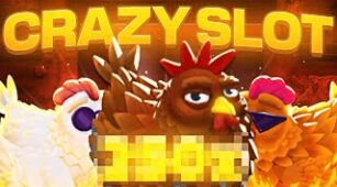 Flaming Chicken: Highway Hazard max win video 0