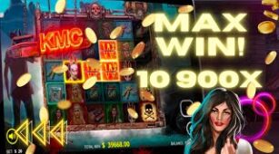 Kiss My Chainsaw max win video 2