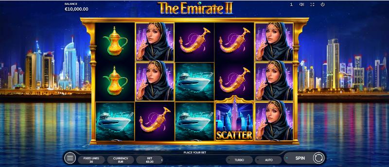 The Emirate 2