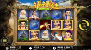 7 Brothers demo play free 1