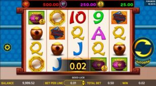Dou Di Zhu Deluxe demo play free 1