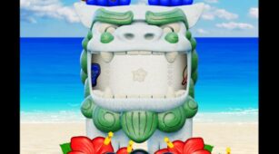 Golden Shisa demo play free 2