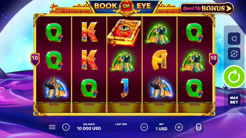 Book Of Eye