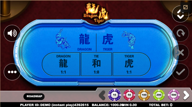 Dragon Tiger (Aiwin Games)
