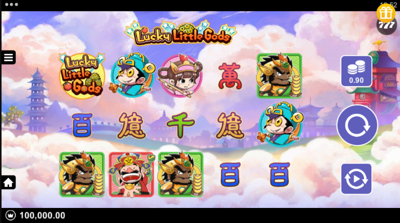 Lucky Little Gods