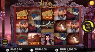 Three Kingdoms (Gameplay) demo play free 1