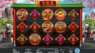 Da Hong Bao demo play free 1