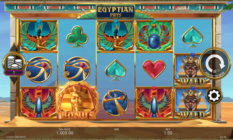 Egyptian Pays