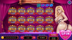 Eros demo play free 0