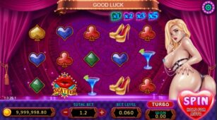 Eros demo play free 1