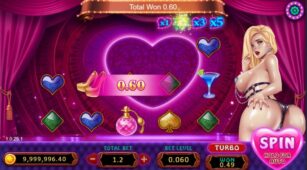 Eros demo play free 3