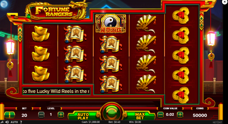 Fortune Rangers