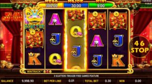 Wu Jin Cai Yuan demo play free 1