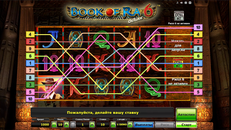 Book Of Ra Deluxe 6