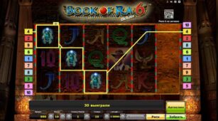 Book Of Ra Deluxe 6 demo play free 0