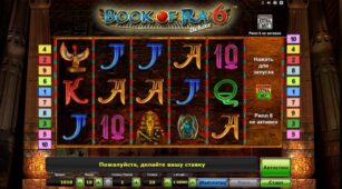 Book Of Ra Deluxe 6 demo play free 1