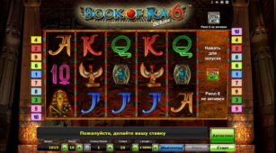 Book Of Ra Deluxe 6 demo play free 3