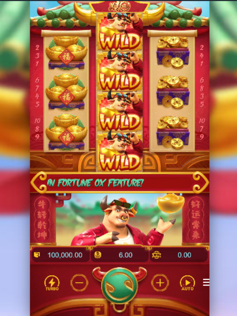 Fortune Ox