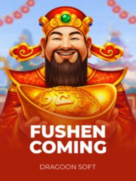 Fushen Coming