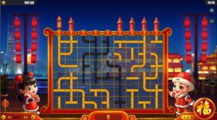 Happiness Overflow demo play free 1