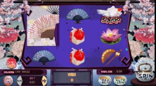 Memoirs Of A Geisha demo play free 1