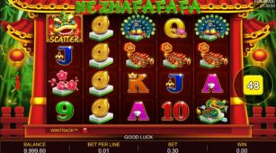 Ne Zha Fa Fa Fa demo play free 3