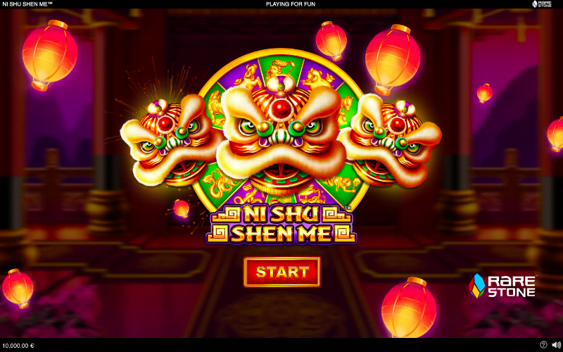 Ni Shu Shen Me