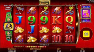 Sheng Xiao Chuan Qi demo play free 2