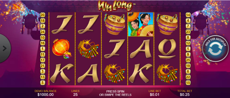 Wu Long