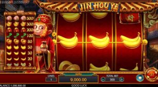 Jin Houye demo play free 1