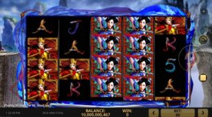 Silk And Steel demo play free 2