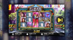Tokyo Hunter demo play free 3