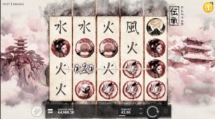 Densho demo play free 0