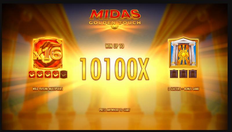 Midas Golden Touch