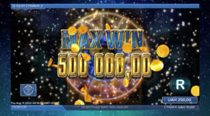 Cygnus 2 demo play free 2