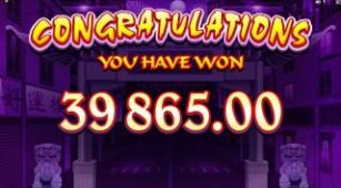 Dragon Dance max win video 0