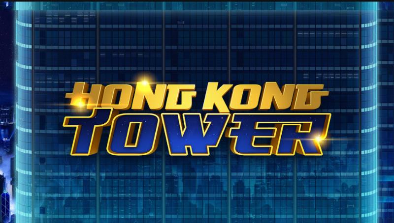 Hong Kong Tower
