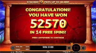 Hercules Son Of Zeus max win video 1