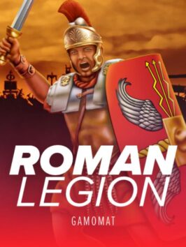 Roman Legion
